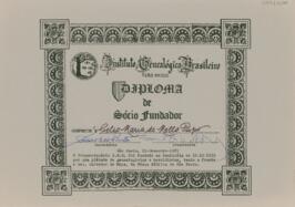 Diploma