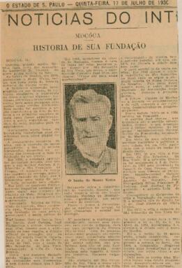 Mocóca - História de sua fundação