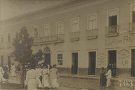 Escola Complementar de Campinas